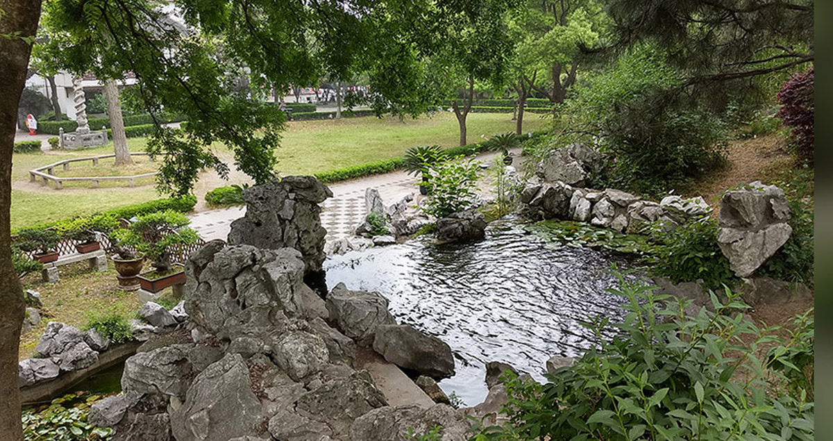 Jardines de Suzhou